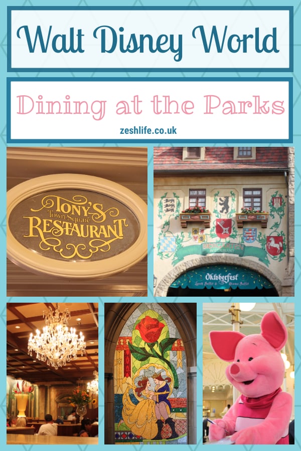 Dining at the parks